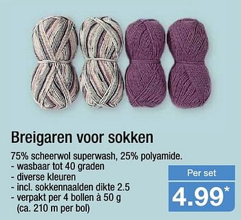 Aanbiedingen Breigaren voor sokken - Huismerk - Aldi - Geldig van 31/08/2016 tot 06/09/2016 bij Aldi