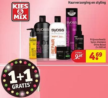 Aanbiedingen Syoss shampoo shine boost - Syoss - Geldig van 30/08/2016 tot 11/09/2016 bij Kruidvat