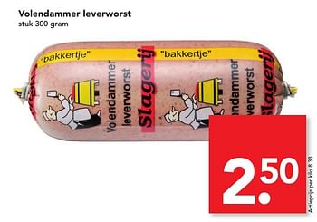 Aanbiedingen Volendammer leverworst - Slagershuis - Geldig van 11/09/2016 tot 17/09/2016 bij Deen Supermarkten