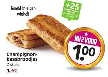 Aanbiedingen Champignonkaasbroodjes - Huismerk - Em-té - Geldig van 11/09/2016 tot 17/09/2016 bij Em-té