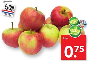 Aanbiedingen Elstar appelen - Huismerk deen supermarkt - Geldig van 18/09/2016 tot 24/09/2016 bij Deen Supermarkten