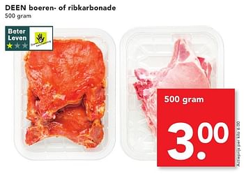 Aanbiedingen Deen boeren- of ribkarbonade - Huismerk deen supermarkt - Geldig van 18/09/2016 tot 24/09/2016 bij Deen Supermarkten