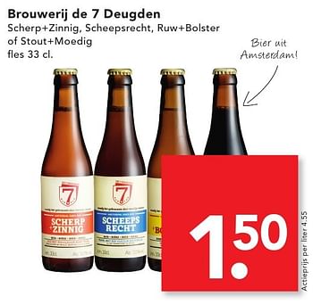 Aanbiedingen Brouwerij de 7 deugden scherp+zinnig, scheepsrecht, ruw+bolster of stout+moedig - Brouwerij de 7 Deugden - Geldig van 18/09/2016 tot 24/09/2016 bij Deen Supermarkten