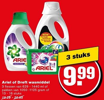 Aanbiedingen Ariel of dreft wasmiddel - Huismerk - Hoogvliet - Geldig van 14/09/2016 tot 20/09/2016 bij Hoogvliet