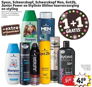 Aanbiedingen Syoss shampoo shine boost - Syoss - Geldig van 13/09/2016 tot 25/09/2016 bij Kruidvat