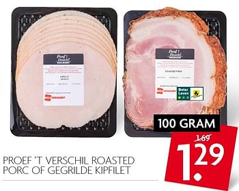 Aanbiedingen Proef `t verschil roasted porc of gegrilde kipfilet - Huismerk - Deka Markt - Geldig van 18/09/2016 tot 24/09/2016 bij Deka Markt