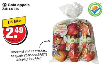 Aanbiedingen Gala appels - Huismerk - Hoogvliet - Geldig van 21/09/2016 tot 27/09/2016 bij Hoogvliet