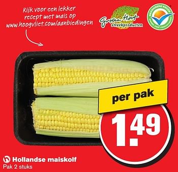 Aanbiedingen Hollandse maiskolf - Huismerk - Hoogvliet - Geldig van 21/09/2016 tot 27/09/2016 bij Hoogvliet