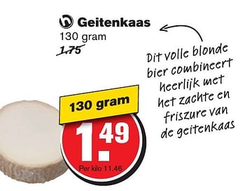 Aanbiedingen Geitenkaas - Huismerk - Hoogvliet - Geldig van 21/09/2016 tot 27/09/2016 bij Hoogvliet