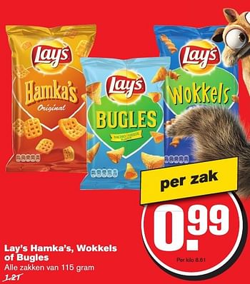 Aanbiedingen Lay`s hamka`s, wokkels of bugles - Lay's - Geldig van 21/09/2016 tot 27/09/2016 bij Hoogvliet