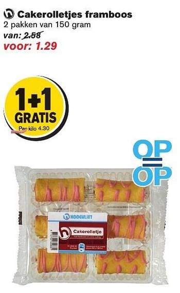 Aanbiedingen Cakerolletjes framboos - Huismerk - Hoogvliet - Geldig van 21/09/2016 tot 27/09/2016 bij Hoogvliet
