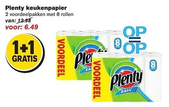 Aanbiedingen Plenty keukenpapier - Plenty - Geldig van 21/09/2016 tot 27/09/2016 bij Hoogvliet