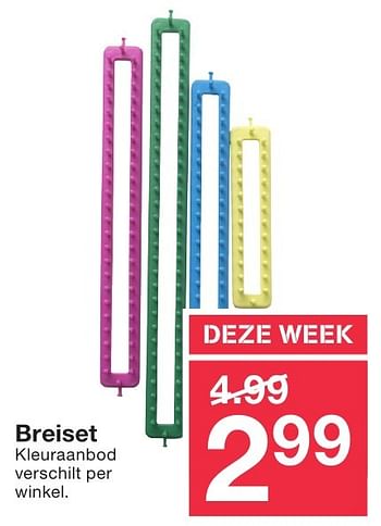 Aanbiedingen Breiset - Huismerk - Zeeman  - Geldig van 24/09/2016 tot 25/09/2016 bij Zeeman