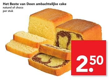 Aanbiedingen Het beste van deen ambachtelijke cake - Huismerk deen supermarkt - Geldig van 25/09/2016 tot 01/10/2016 bij Deen Supermarkten