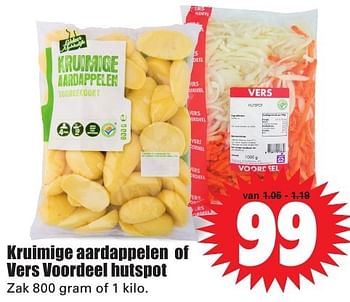 Aanbiedingen Kruimige aardappelen of vers voordeel hutspot - Huismerk - Dirk - Geldig van 25/09/2016 tot 01/10/2016 bij Lekker Doen