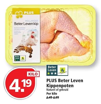 Aanbiedingen Plus beter leven kippenpoten naturel of gekruid - Huismerk - Plus - Geldig van 25/09/2016 tot 01/10/2016 bij Plus