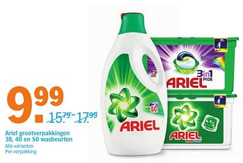 Aanbiedingen Ariel grootverpakkingen wasbeurten - Ariel - Geldig van 26/09/2016 tot 02/10/2016 bij Albert Heijn