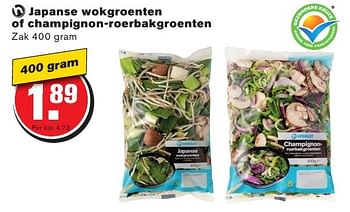 Aanbiedingen Japanse wokgroenten of champignon-roerbakgroenten - Huismerk - Hoogvliet - Geldig van 28/09/2016 tot 04/10/2016 bij Hoogvliet