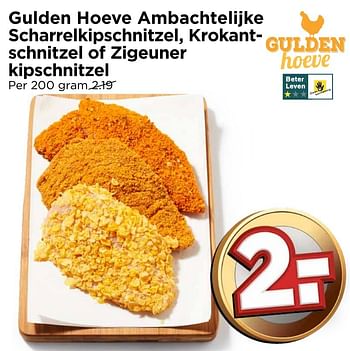 Aanbiedingen Gulden hoeve ambachtelijke scharrelkipschnitzel, krokantschnitzel of zigeuner kipschnitzel - Huismerk Vomar - Geldig van 02/10/2016 tot 08/10/2016 bij Vomar