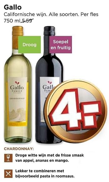 Aanbiedingen Gallo californische wijn - Rode wijnen - Geldig van 02/10/2016 tot 08/10/2016 bij Vomar