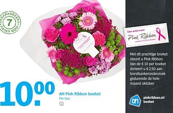 Aanbiedingen Ah pink ribbon boeket - Huismerk - Albert Heijn - Geldig van 03/10/2016 tot 09/10/2016 bij Albert Heijn