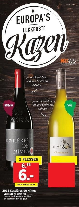 Aanbiedingen 2015 costières de nîmes - Witte wijnen - Geldig van 03/10/2016 tot 09/10/2016 bij Lidl