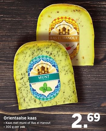 Aanbiedingen Orientaalse kaas - Huismerk - Lidl - Geldig van 03/10/2016 tot 09/10/2016 bij Lidl