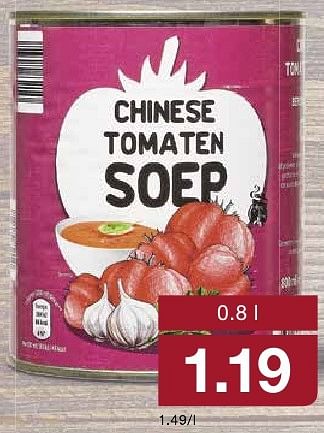 Aanbiedingen Chinese tomaten soep - Huismerk - Aldi - Geldig van 05/10/2016 tot 11/10/2016 bij Aldi