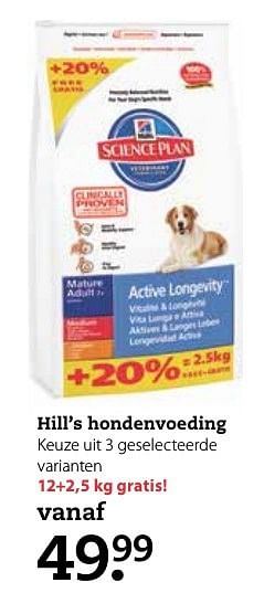 Aanbiedingen Hill`s hondenvoeding - Hill's - Geldig van 03/10/2016 tot 16/10/2016 bij Boerenbond