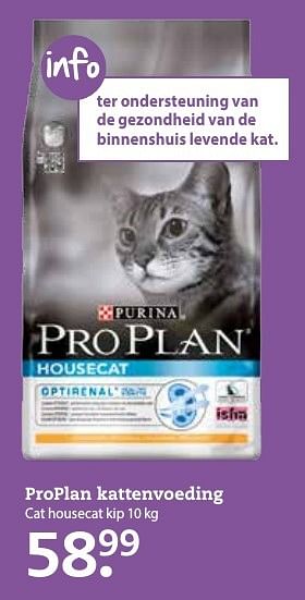 Aanbiedingen Proplan kattenvoeding cat housecat kip - Pro Plan - Geldig van 03/10/2016 tot 16/10/2016 bij Boerenbond