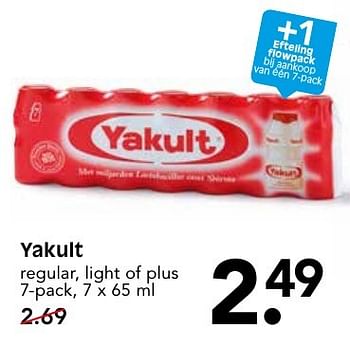 Aanbiedingen Yakult regular, light of plus - Yakult - Geldig van 09/10/2016 tot 15/10/2016 bij Em-té