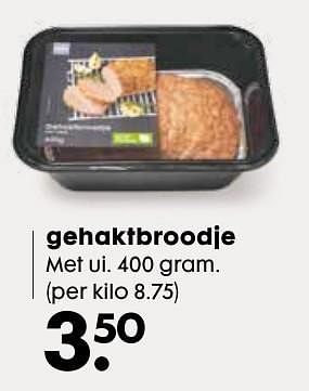 Aanbiedingen Gehaktbroodje - Huismerk - Hema - Geldig van 03/10/2016 tot 16/10/2016 bij Hema