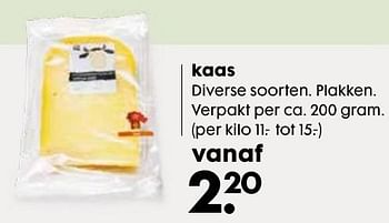 Aanbiedingen Kaas diverse soorten. plakken. verpakt per ca - Huismerk - Hema - Geldig van 03/10/2016 tot 16/10/2016 bij Hema