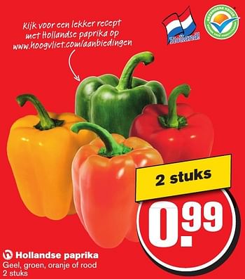 Aanbiedingen Hollandse paprika - Huismerk - Hoogvliet - Geldig van 12/10/2016 tot 18/10/2016 bij Hoogvliet