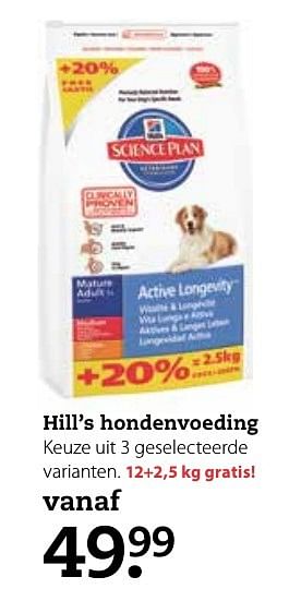 Aanbiedingen Hill`s hondenvoeding - Hill's - Geldig van 03/10/2016 tot 16/10/2016 bij Pets Place