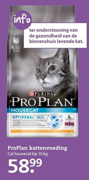 Aanbiedingen Proplan kattenvoeding cat housecat kip - Pro Plan - Geldig van 03/10/2016 tot 16/10/2016 bij Pets Place