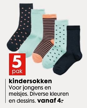 Aanbiedingen Kindersokken - Huismerk - Hema - Geldig van 03/10/2016 tot 16/10/2016 bij Hema