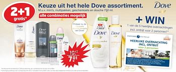 Aanbiedingen Dove deospray compressed soft feel - Dove - Geldig van 11/10/2016 tot 16/10/2016 bij Trekpleister