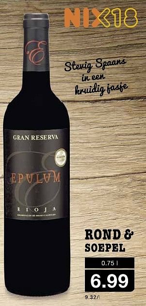 Aanbiedingen Epulum - Rode wijnen - Geldig van 12/10/2016 tot 18/10/2016 bij Aldi