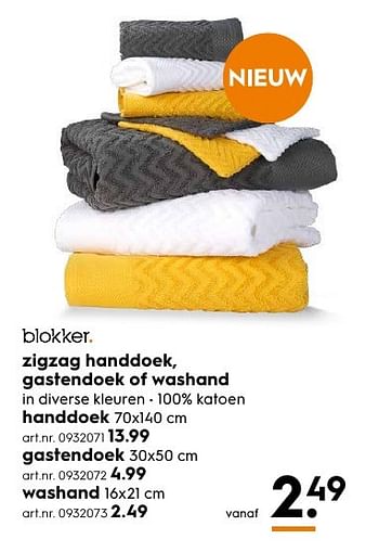 Aanbiedingen Zigzag handdoek, gastendoek of washand - Huismerk - Blokker - Geldig van 10/10/2016 tot 19/10/2016 bij Blokker