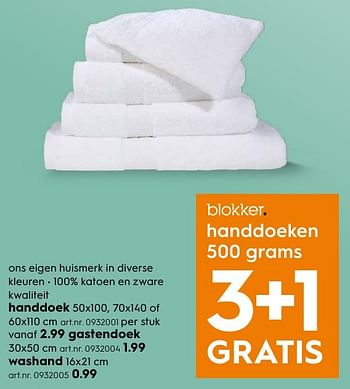 Aanbiedingen Handdoek - Huismerk - Blokker - Geldig van 10/10/2016 tot 19/10/2016 bij Blokker