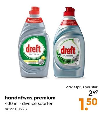 Aanbiedingen Handafwas premium - Dreft - Geldig van 10/10/2016 tot 19/10/2016 bij Blokker