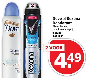 Aanbiedingen Dove of rexona deodorant - Huismerk - Plus - Geldig van 16/10/2016 tot 22/10/2016 bij Plus