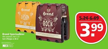 Aanbiedingen Brand speciaalbier - remote_pf_nl.BRAND - Geldig van 16/10/2016 tot 22/10/2016 bij Plus