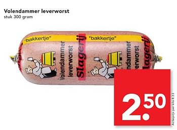 Aanbiedingen Volendammer leverworst - Huismerk deen supermarkt - Geldig van 16/10/2016 tot 22/10/2016 bij Deen Supermarkten