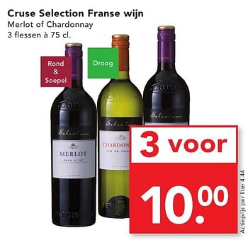 Aanbiedingen Cruse selection franse wijn merlot of chardonnay - Rode wijnen - Geldig van 16/10/2016 tot 22/10/2016 bij Deen Supermarkten