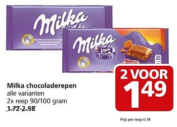 Aanbiedingen Milka chocoladerepen - Milka - Geldig van 17/10/2016 tot 23/10/2016 bij Jan Linders