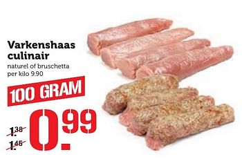 Aanbiedingen Varkenshaas culinair naturel of bruschetta - Huismerk - Coop - Geldig van 17/10/2016 tot 23/10/2016 bij Coop