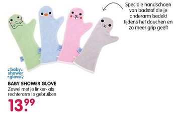 Aanbiedingen Baby shower glove - Baby Shower Glove - Geldig van 05/10/2016 tot 23/10/2016 bij Prenatal