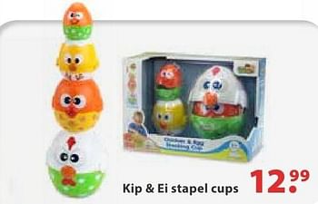 Aanbiedingen Kip + ei stapel cups - Huismerk - Multi Bazar - Geldig van 10/10/2016 tot 06/12/2016 bij Multi Bazar